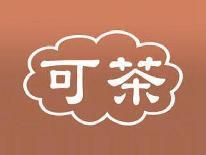 可茶