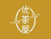优茶屋