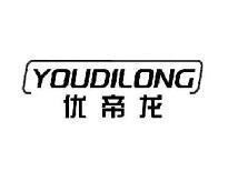 优帝龙YOUDILONG
