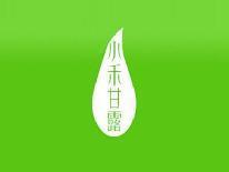 小禾甘露