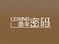 蕾幸密码