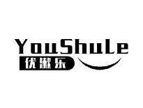 优漱乐YouShuLe