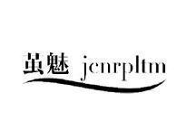 茧魅jcnrpltm