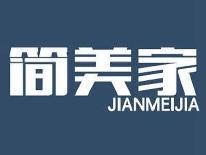 简美家