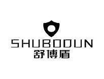 舒博盾SHUBODUN