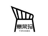 意梵玛YIFANMA