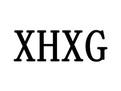 XHXG