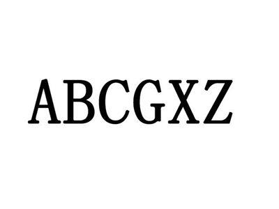 ABCGXZ
