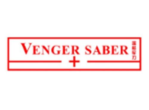 温格军刀VENGERSABER