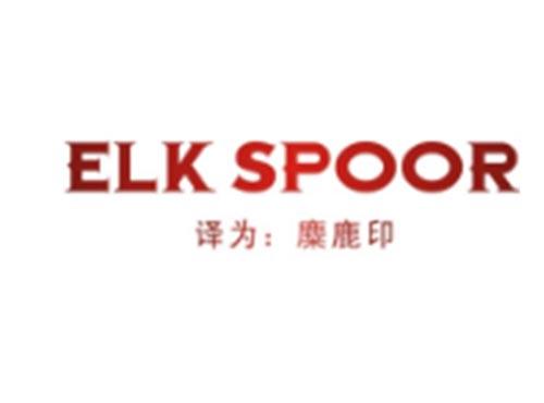 ELKSPOOR（麋鹿印）