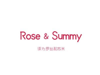 ROSE&SUMMY(罗丝和苏米)