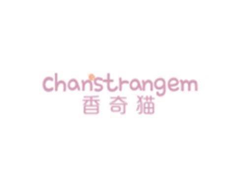 香奇猫+CHANSTRANGEM