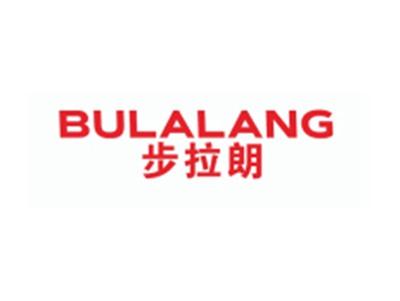 步拉朗BULALANG