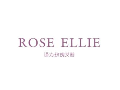 ROSEELLIE（玫瑰艾莉）