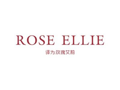 ROSEELLIE（玫瑰艾莉）