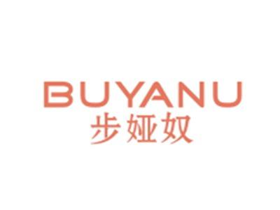 步娅奴BUYANU