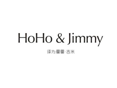 HOHO&JIMMY（霍霍吉米）