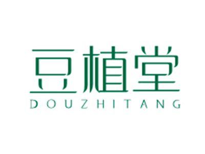 豆植堂DOUZHITANG