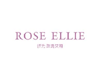 ROSEELLIE（玫瑰艾莉）