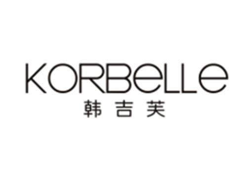 韩吉芙+KORBELLE