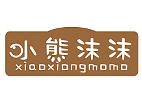 小熊沫沫XIAOXIONGMOMO