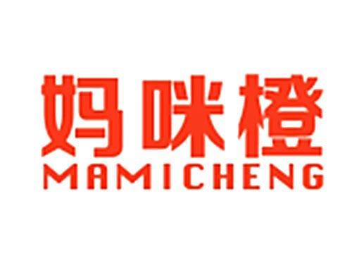 妈咪橙MAMICHENG