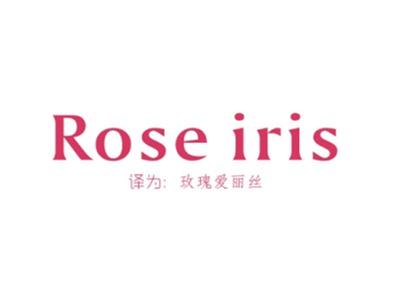 ROSEIRIS（玫瑰爱丽丝）