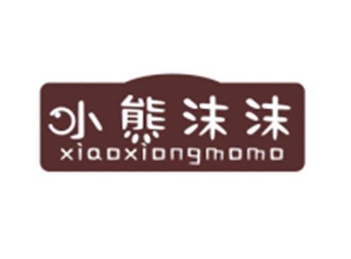 小熊沫沫XIAOXIONGMOMO