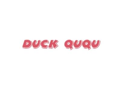 DUCKQUQU