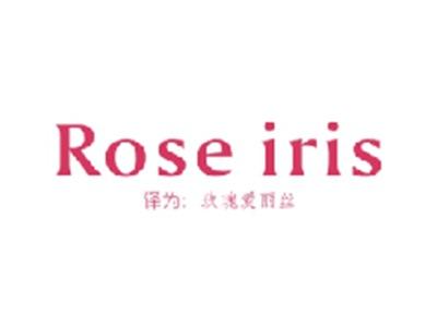 ROSEIRIS(玫瑰爱丽丝)