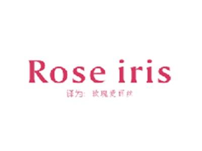 ROSEIRIS（玫瑰爱丽丝）