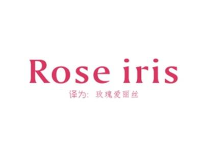 ROSEIRIS（玫瑰爱丽丝）