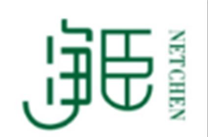 净臣NETCHEN