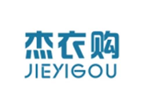 JIEYIGOU杰衣购