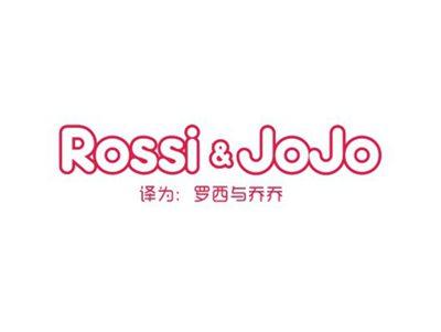 ROSSI&JOJO（罗西与乔乔）