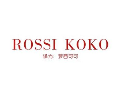 ROSSIKOKO（罗西可可）