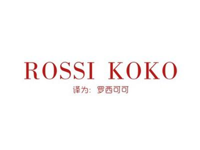 ROSSIKOKO（罗西可可）