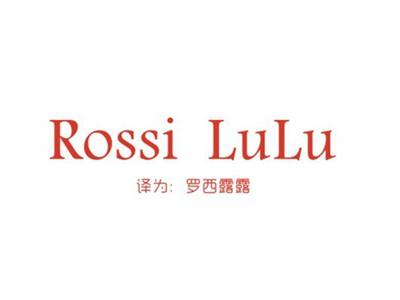 ROSSILULU（罗西露露）