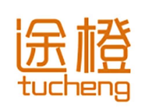 途橙tucheng
