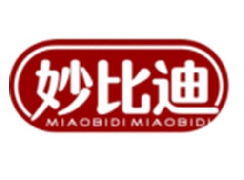 妙比迪MIAOBIDI