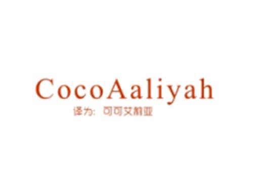 COCOAALIYAH(可可艾莉亚)