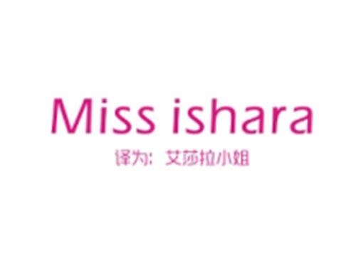 MISSISHARA(艾莎拉小姐)