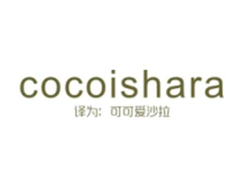 COCOISHARA(可可爱沙拉)