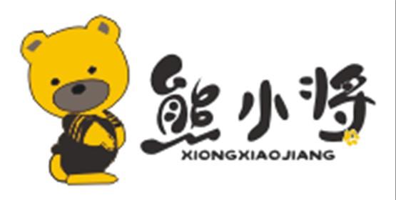 熊小将XIONGXIAOJIANG+图形