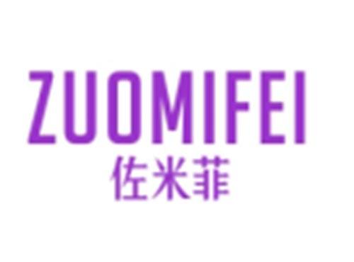 佐米菲ZUOMIFEI