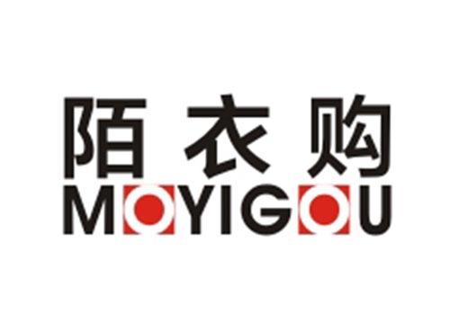 MOYIGOU陌衣购