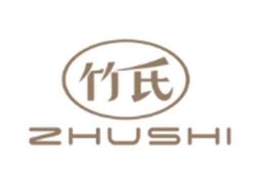 竹氏ZHUSHI