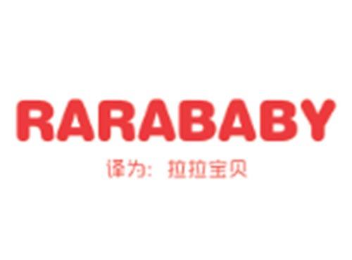 RARABABY(拉拉宝贝)