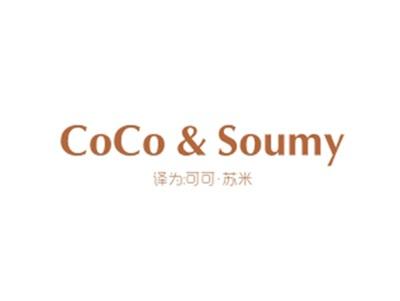COCO&SOUMY（可可苏米）