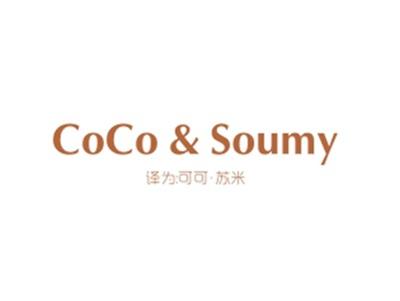 COCO&SOUMY（可可苏米）